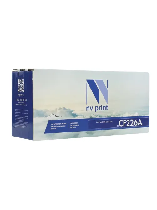Картридж лазерный NV PRINT (NV-CF226A) для HP LaserJet Pro M402d/n/dn/dw/426dw/fdw, ресурс 3100 стр.