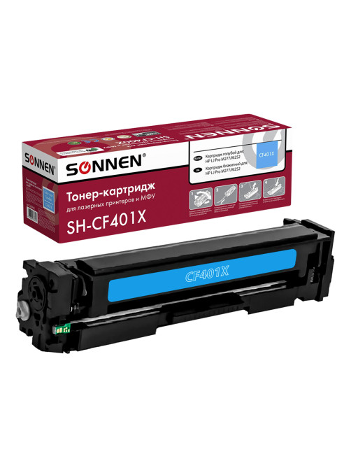 Картридж лазерный SONNEN (SH-CF401X) для HP LJ Pro M277/M252 ВЫСШЕЕ КАЧЕСТВО, голубой, 2300 страниц, 363943