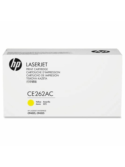 Картридж лазерный HP (CE262A) ColorLaserJet CP4025/4525, №647A, желтый, оригинальный, ресурс 11000 страниц