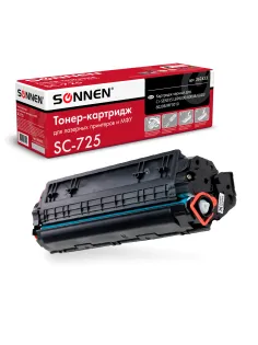 Картридж лазерный SONNEN (SC-725) для CANON LBP6000/LBP6020/LBP6020B, ВЫСШЕЕ КАЧЕСТВО, ресурс 1600 стр., 362433