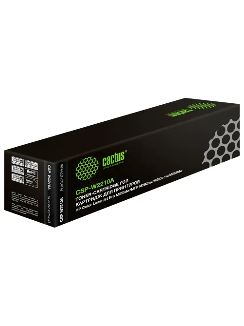 Картридж лазерный CACTUS (CSP-W2210A) для HP M255/MFP M282/M283, черный, ресурс 1350 страниц