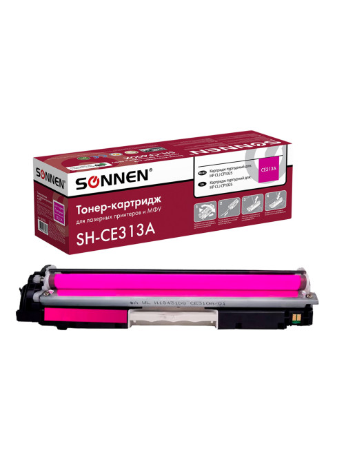 Картридж лазерный SONNEN (SH-CE313A) для HP CLJ CP1025 ВЫСШЕЕ КАЧЕСТВО, пурпурный, 1000 страниц, 363965