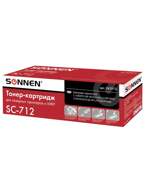 Картридж лазерный SONNEN (SC-712) для CANON LBP-3010/3100, ВЫСШЕЕ КАЧЕСТВО, ресурс 1500 стр., 362913