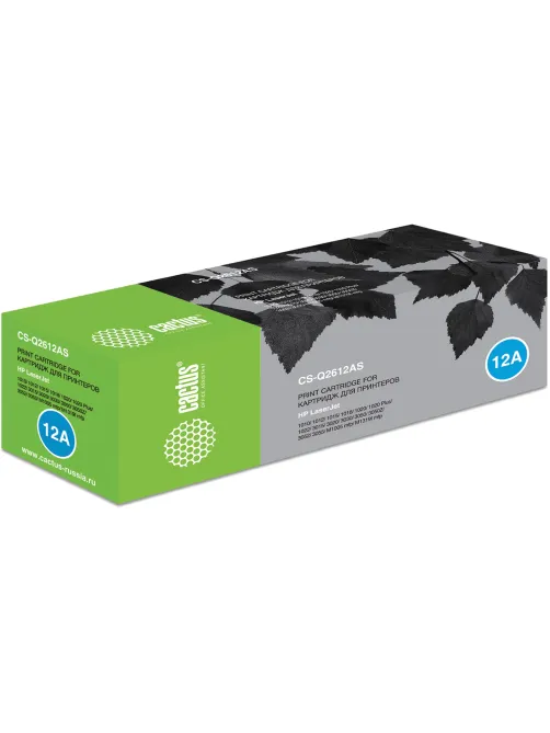 Картридж лазерный CACTUS (CS-Q2612AS) для HP LaserJet 1018/3052/М1005, ресурс 2000 страниц