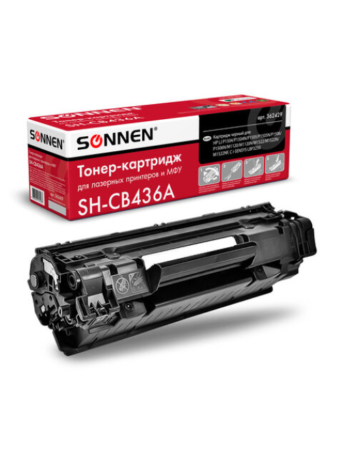 Картридж лазерный SONNEN (SH-CB436A) для HP LaserJet P1504/05/06/M1120/M1522, ВЫСШЕЕ КАЧЕСТВО, ресурс 2000 стр., 362429
