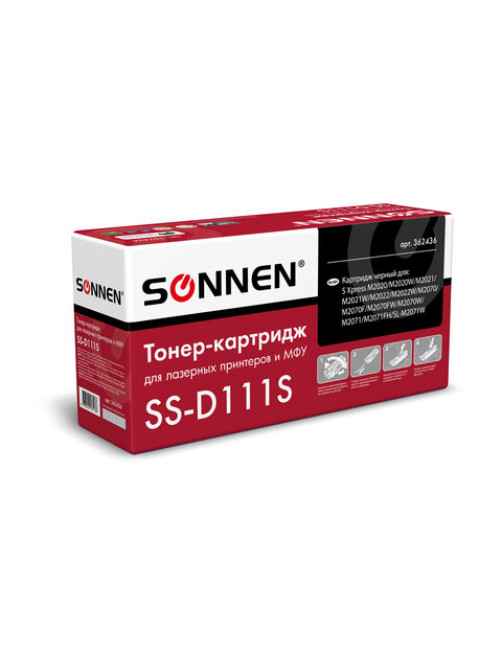 Картридж лазерный SONNEN (SS-D111S) для SAMSUNG M2020-2022/M2070/M2071, ВЫСШЕЕ КАЧЕСТВО, ресурс 1000 стр., 362436