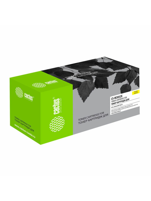Картридж лазерный CACTUS (CSP-W2032X) для HP LJ M454/MFP M479, желтый, ресурс 6000 страниц, CSP-W2032X/CS-W