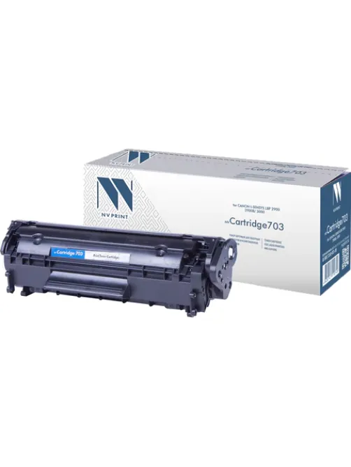 Картридж лазерный NV PRINT (NV-703) для CANON LBP-2900/3000, ресурс 2000 стр.