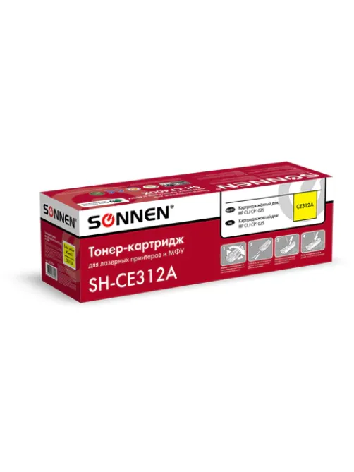 Картридж лазерный SONNEN (SH-CE312A) для HP CLJ CP1025 ВЫСШЕЕ КАЧЕСТВО, желтый, 1000 страниц, 363964