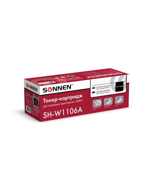 Картридж лазерный SONNEN (SH-W1106A) С ЧИПОМ для HP Laser107/135 ВЫСШЕЕ КАЧЕСТВО, черный, 1000 страниц, 363970