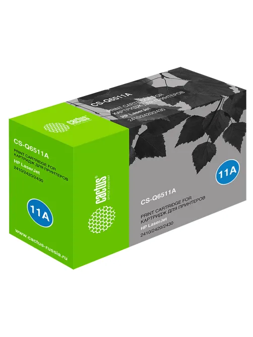 Картридж лазерный CACTUS (CS-Q6511A) для HP LaserJet 2410/2120/2430, ресурс 6000 стр.
