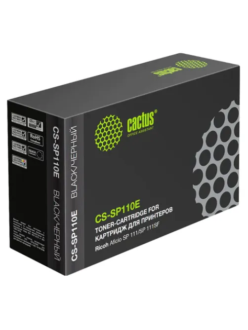 Картридж лазерный CACTUS (CS-SP110E) для RICOH SP 110E/SP 111/SP 111SU/SP 111SF, ресурс 2000 стр.