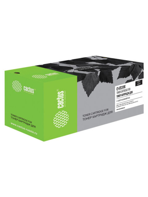 Картридж лазерный CACTUS (CSP-CF259X) для HP Laser Jet M304/M404/M428/M429, ресурс 10 000 страниц