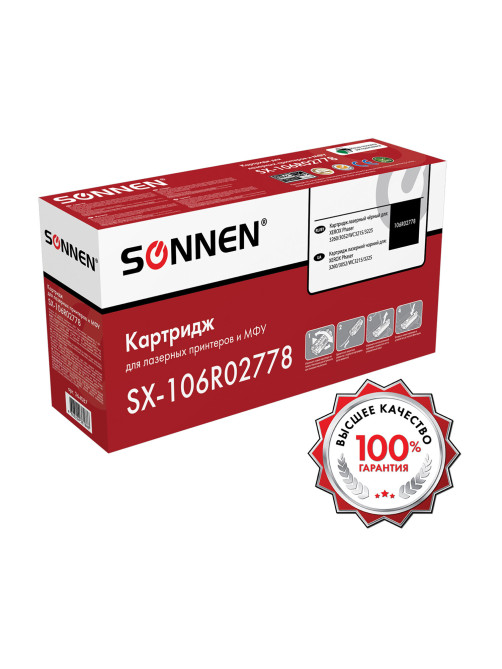 Картридж лазерный SONNEN (SX-106R02778) для XEROX Phaser 3052/3260/WС3215/3225, ресурс 3000 стр., 364087