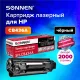 Картридж лазерный SONNEN (SH-CB436A) для HP LaserJet P1504/05/06/M1120/M1522, ВЫСШЕЕ КАЧЕСТВО, ресурс 2000 стр., 362429