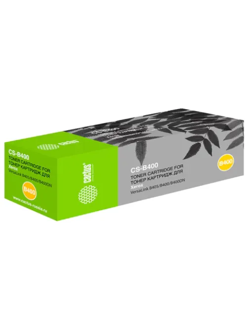 Картридж лазерный CACTUS (CS-B400) 106R03581 для Xerox VersaLink B400/405, ресурс 5900 страниц