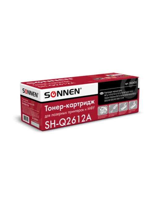 Картридж лазерный SONNEN (SH-Q2612A) для HP LaserJet 1018/3052/М1005, ВЫСШЕЕ КАЧЕСТВО, ресурс 2000 стр., 362425