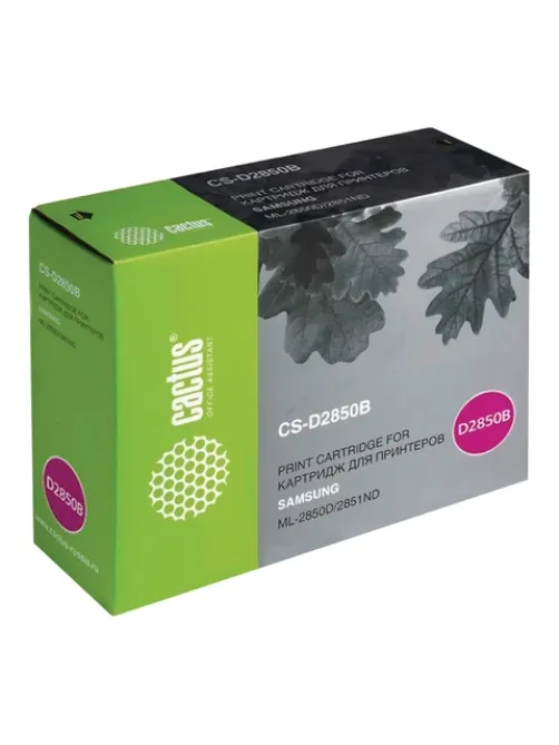 Картридж лазерный CACTUS (CS-D2850B) для SAMSUNG ML-2850D/2851ND, ресурс 5000 стр.
