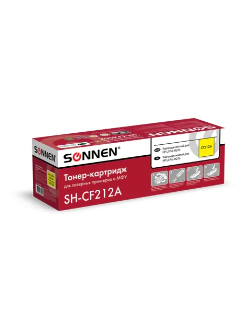 Картридж лазерный SONNEN (SH-CF212A) для HP LJ Pro M276 ВЫСШЕЕ КАЧЕСТВО, желтый, 1800 страниц, 363960
