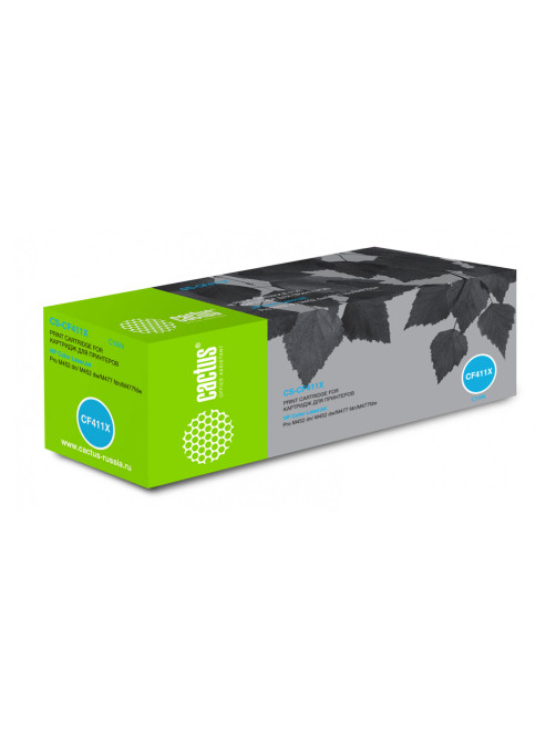 Картридж лазерный CACTUS (CS-CF411X) для HP LaserJet Pro M477fdn/fdw/M452dn/nw, голубой, ресурс 5000 стр.