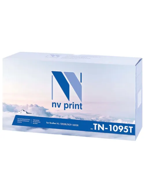 Картридж лазерный NV PRINT (NV-TN1095) для BROTHER HL-1202R/DCP-1602R, ресурс 1500 страниц