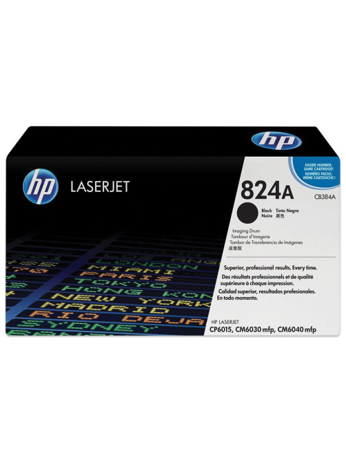 Фотобарабан HP (CB384A) ColorLaserJet CP6015/CM6030/CM6040, черный, оригинальный, ресурс 23000 страниц