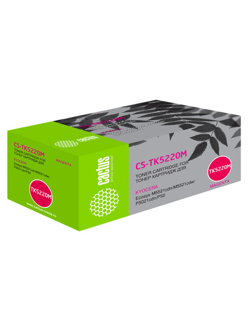 Тонер-картридж CACTUS (CS-TK5220M) для KYOCERA Ecosys P5021cdn/cdw/M5521cdn, пурпур, ресурс 1200 стр.