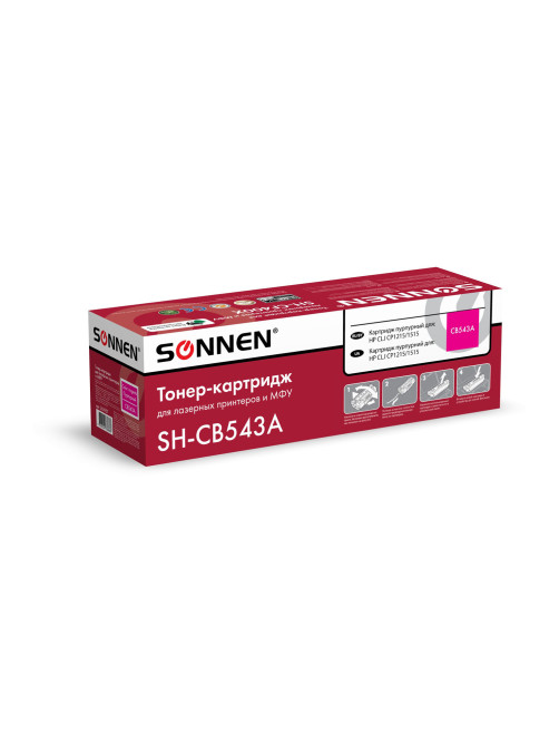 Картридж лазерный SONNEN (SH-CB543A) для HP CLJ CP1215/1515 ВЫСШЕЕ КАЧЕСТВО, пурпурный, 1400 страниц, 363957