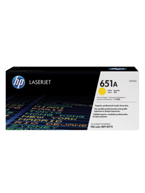 Картридж лазерный HP (CE342A) CLJ Enterprise 700 M775dn/f/z, №651A, желтый, оригинальный, ресурс 16000 страниц
