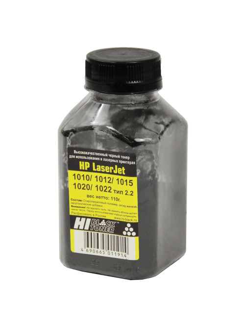 Тонер HI-BLACK для HP LJ 1010/1012/1015/1020, фасовка 110 г, 980362006