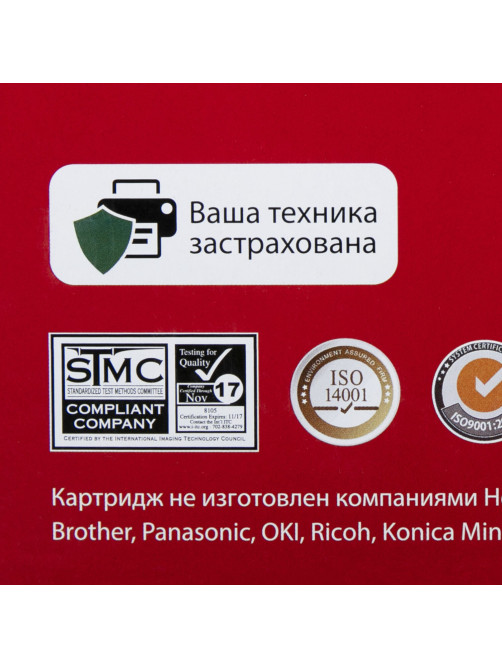 Тонер-картридж лазерный SONNEN (SK-TK1120) для KYOCERA FS-1060DN/1025MFP/1125MFP., ресурс 3000 стр., 364082