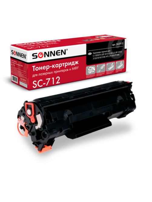 Картридж лазерный SONNEN (SC-712) для CANON LBP-3010/3100, ВЫСШЕЕ КАЧЕСТВО, ресурс 1500 стр., 362913