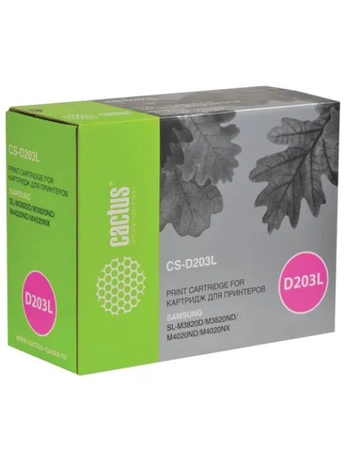Картридж лазерный CACTUS (CS-D203L) для SAMSUNG ProXpress M3820/4020, ресурс 5000 стр.