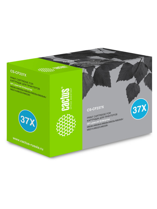 Картридж лазерный CACTUS (CS-CF237X) для HP LJ M608/ M609/ M631/ M632, ресурс 25000 страниц