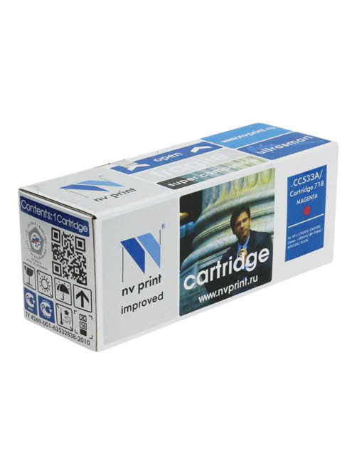Картридж лазерный NV PRINT (NV-718M) для CANON LBP7200Cdn/MF8330Cdn/8350Cdn, пурпурный, ресурс 2900 стр., NV-CC533A/718M