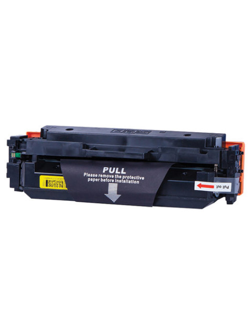 Картридж лазерный NV PRINT (NV-046HY) для CANON LBP653Cdw/654Cx/MF732Cdw, желтый, ресурс 5000 страниц