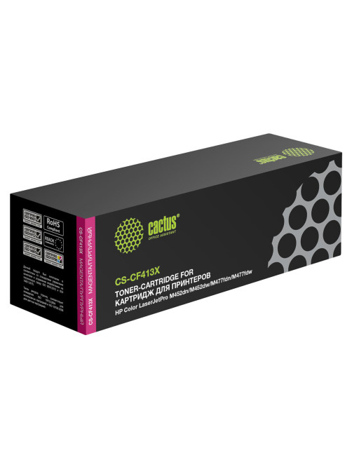 Картридж лазерный CACTUS (CS-CF413X) для HP LaserJet Pro M477fdn/fdw/M452dn/nw, пурпурный, ресурс 5000 стр.