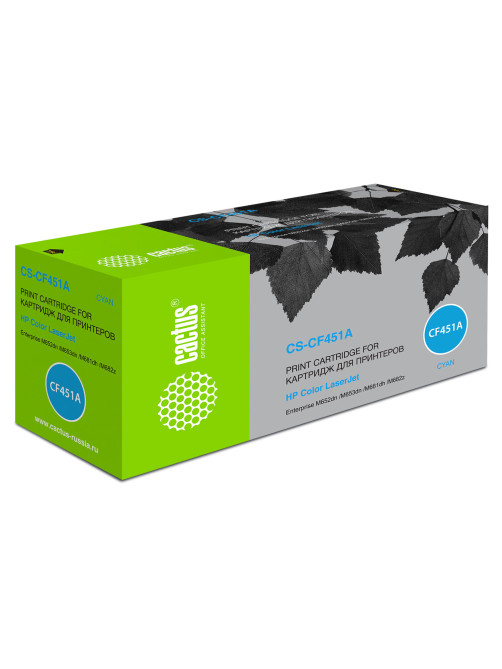 Картридж лазерный CACTUS (CS-CF451A) для HP Color LJ M652dn/M653dn/M681dh, голубой, ресурс 10500 стр.