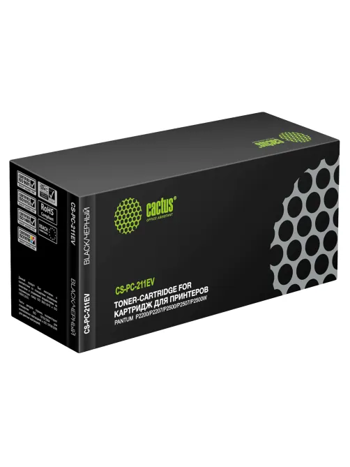 Картридж лазерный CACTUS (CS-PC-211EV) для Pantum P2200/P2207/P2500W/M6500/M6550, ресурс 1600 страниц