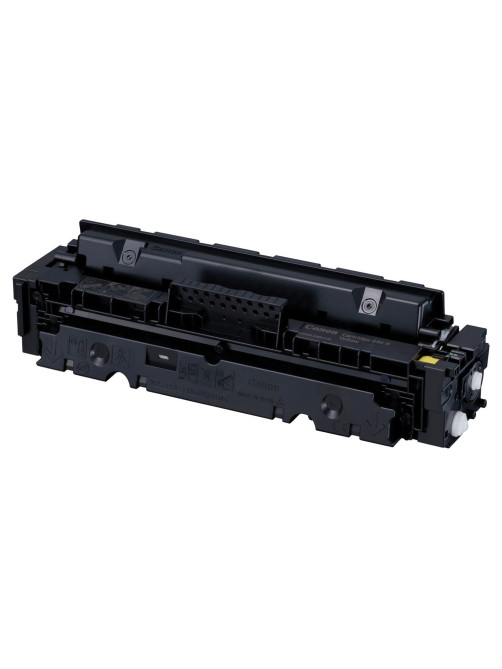 Картридж лазерный CANON (046HY) i-SENSYS LBP653Cdw/654Cx/MF732Cdw/734Cdw, желтый, ресурс 5000 страниц, оригинальный, 1251C002