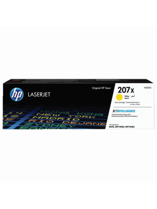 Картридж лазерный HP (W2212X) Color LJ M282/M283/M255, №207X, желтый, оригинальный, ресурс 2450 страниц