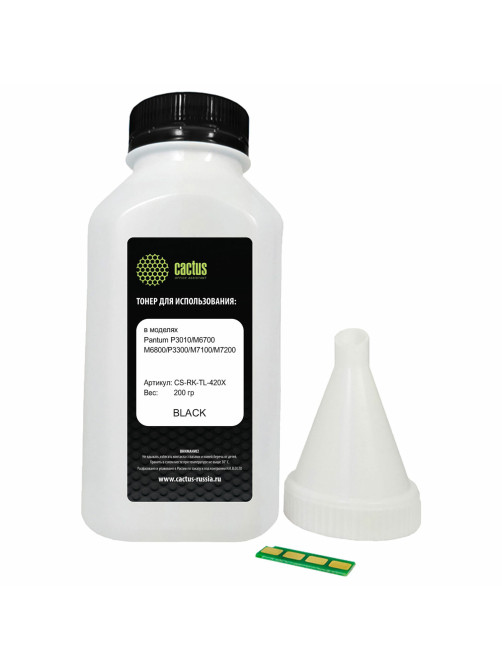 Заправочный комплект CACTUS (CS-RK-TL-420X) для Pantum P3010/M6700/M6800, c чипом, 200 г