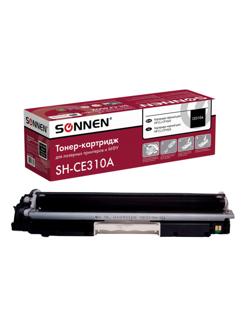 Картридж лазерный SONNEN (SH-CE310A) для HP CLJ CP1025 ВЫСШЕЕ КАЧЕСТВО, черный, 1200 страниц, 363962