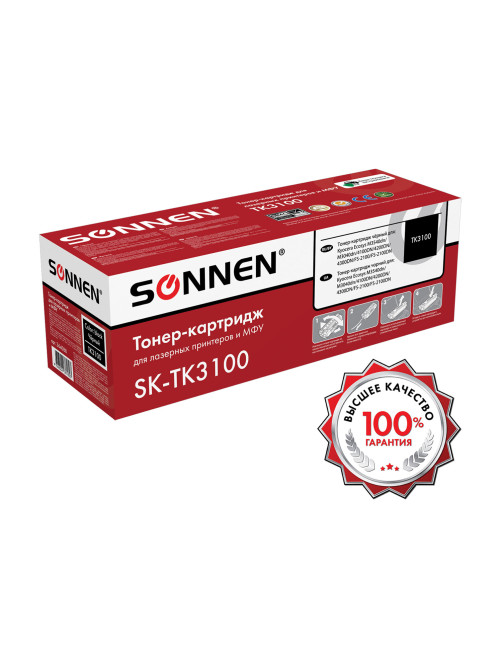 Тонер-картридж лазерный SONNEN (SK-TK3100) для KYOCERA FS-2100/FS-2100DN/ECOSYS M3040dn/M3540dn, ресурс 12500 стр., 364088