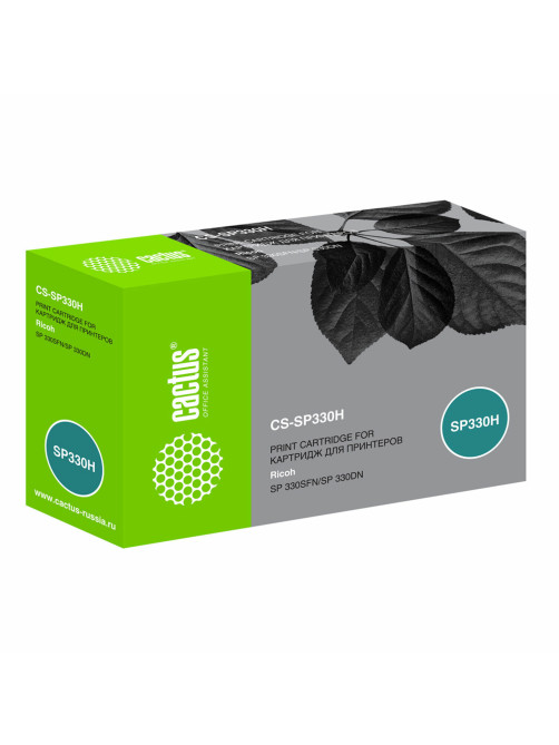 Картридж лазерный CACTUS (CS-SP330H) для Ricoh Aficio SP 330DN/330SFN/330SN, ресурс 7000 страниц