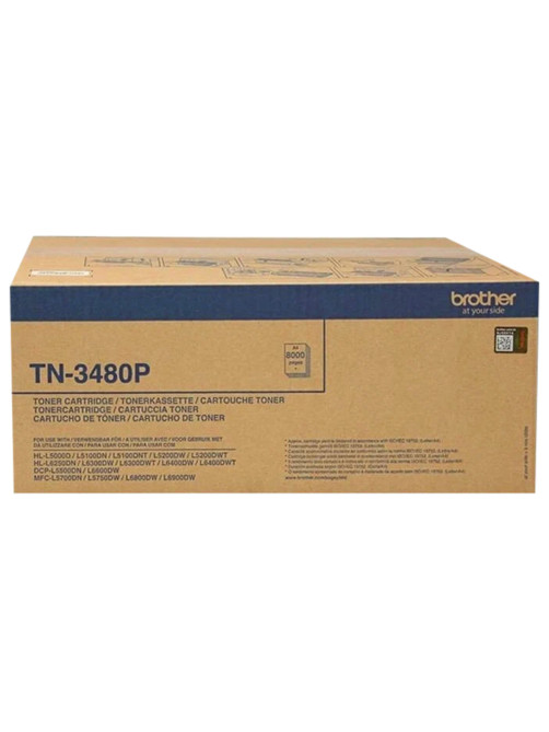 Картридж лазерный BROTHER (TN3480) HL-L5000D/5100DN/5200DW/6400DW\DCP-L6600, оригинальный, ресурс 8000 страниц