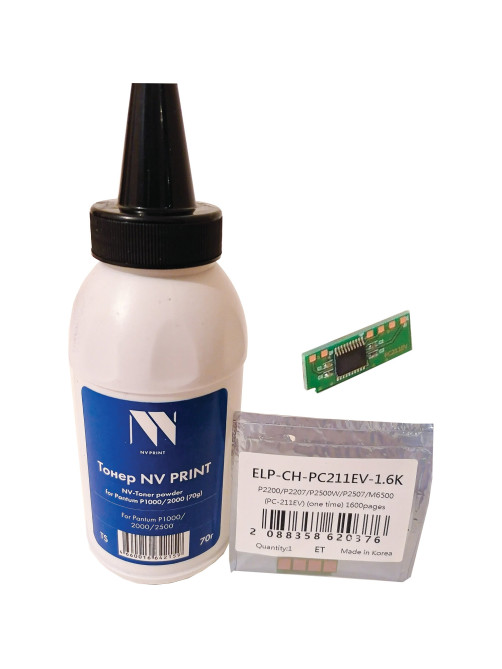 Заправочный комплект NV PRINT (NV- PC-211) для Pantum P2200/P2207/P2507/P2500W (тонер+чип) 1600 страниц, NV- PC-211/box