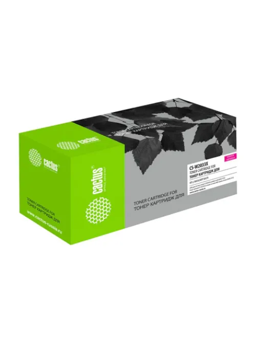 Картридж лазерный CACTUS (CSP-W2033X) для HP LJ M454/MFP M479, пурпурный, ресурс 6000 страниц, CSP-W2033X/CS-W