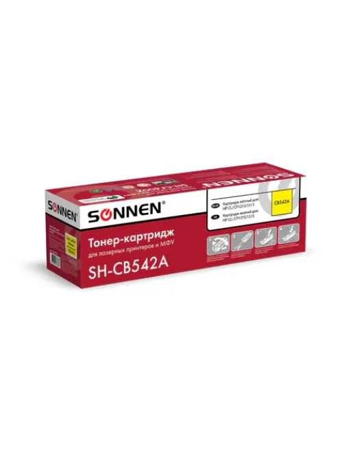 Картридж лазерный SONNEN (SH-CB542A) для HP CLJ CP1215/1515 ВЫСШЕЕ КАЧЕСТВО, желтый, 1400 страниц, 363956