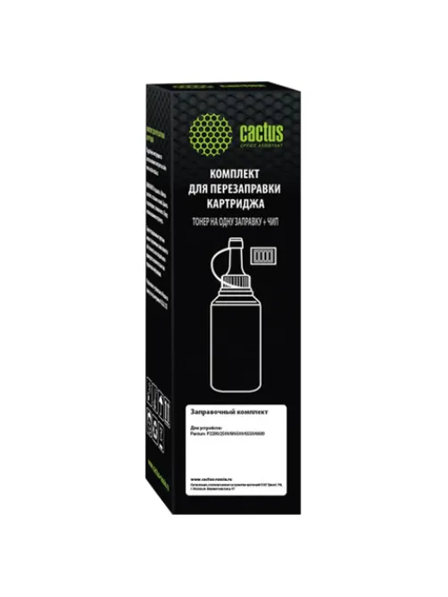 Заправочный комплект CACTUS (CS-RK-PC-211EV) для Pantum P2200/2500/M6500/6550/6600, с чипом, 65 г